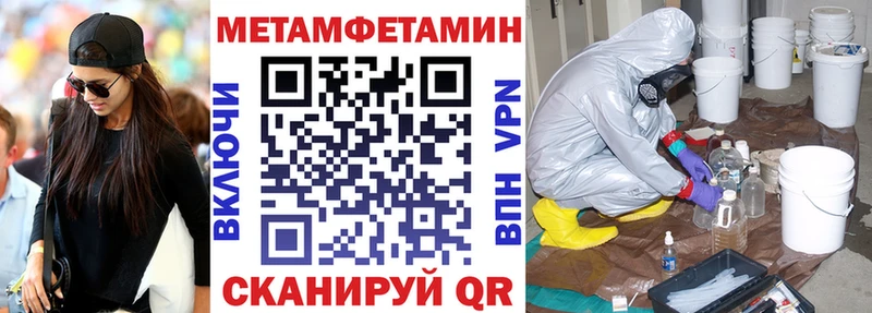 Купить где Миньяр АМФ 97%