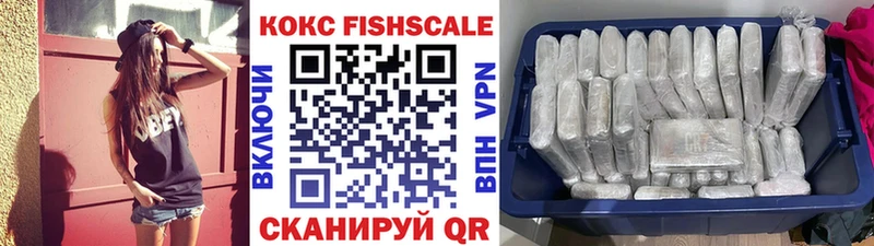 Cocaine Эквадор  Купить где  Миньяр 