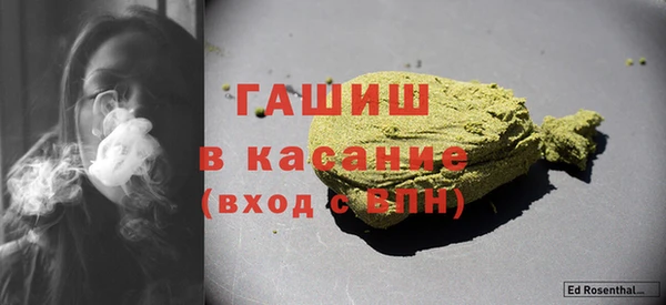 гидропоника Гусиноозёрск