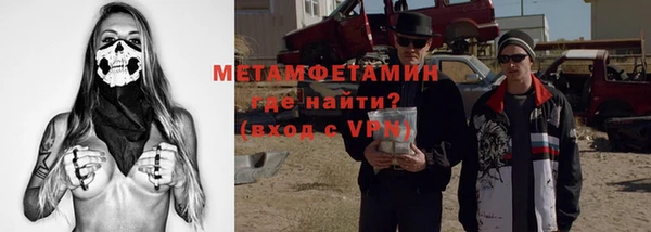 гидропоника Гусиноозёрск