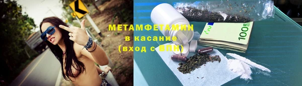 гидропоника Гусиноозёрск
