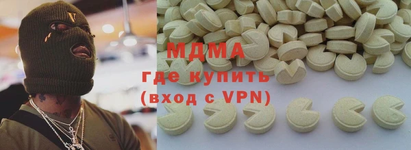 гидропоника Гусиноозёрск