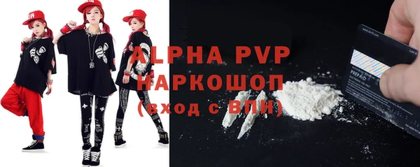гидропоника Гусиноозёрск