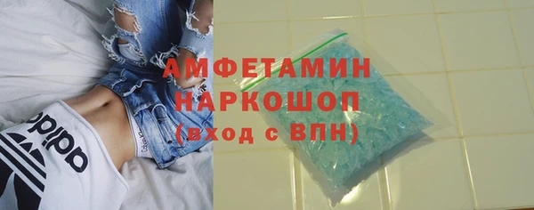 меф Гусев