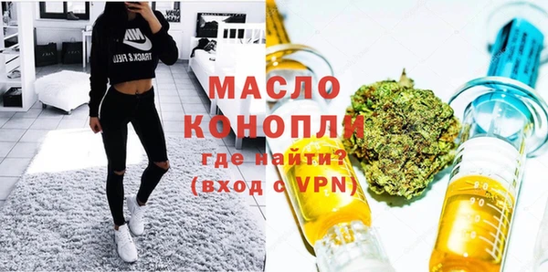 меф Гусев