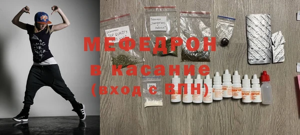 гидропоника Гусиноозёрск