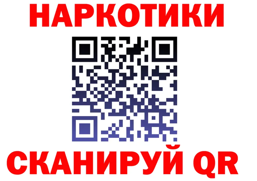 А ПВП СК как зайти это mega Миньяр